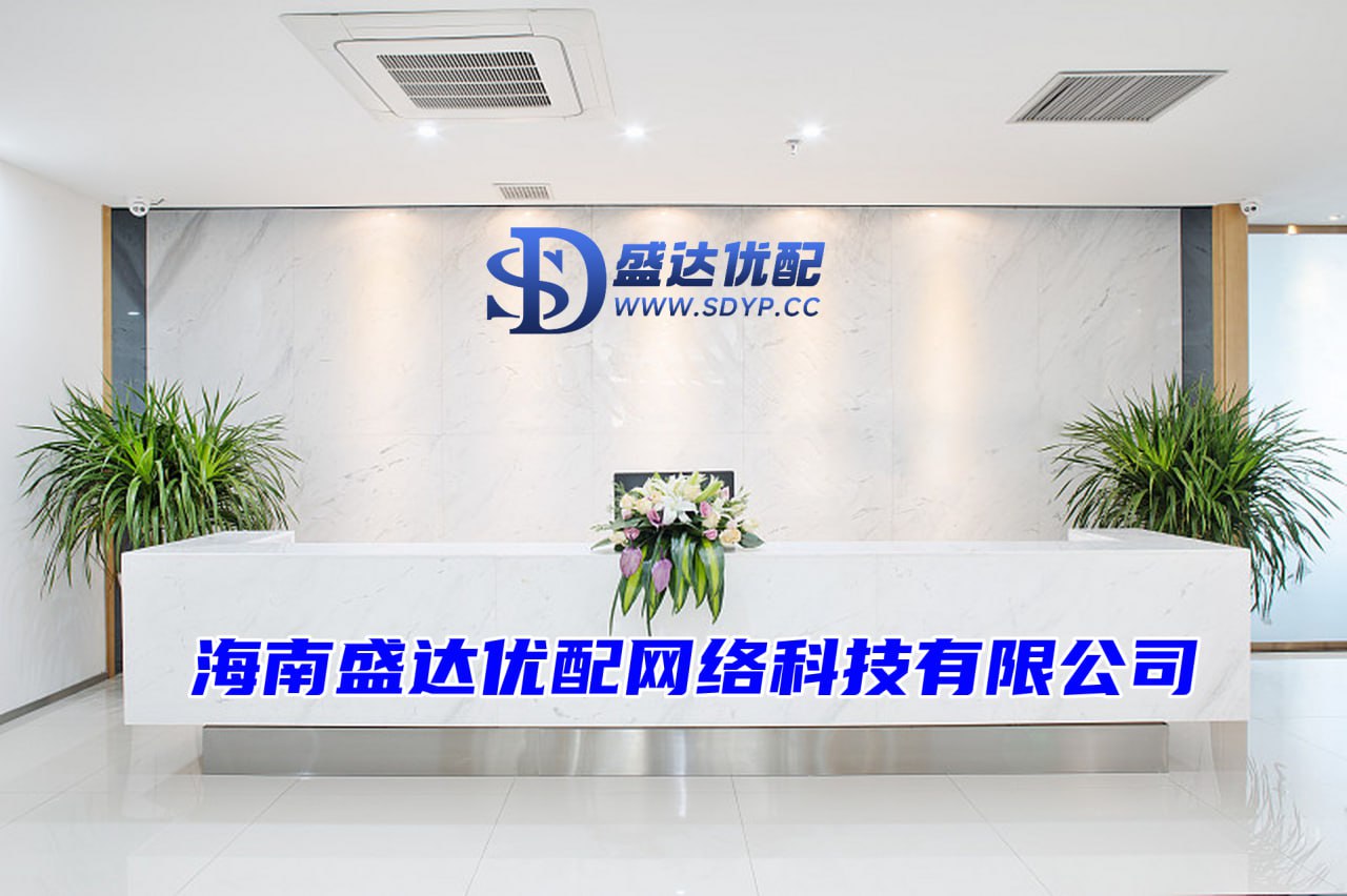 万隆优配-股票配资神器-股票配资平台-股票配资平台官网